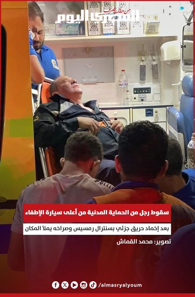 لا حول ولا قوه الا بالله ربنا يكتبلوا السلامه يارب وتكون سليمه يا بطل