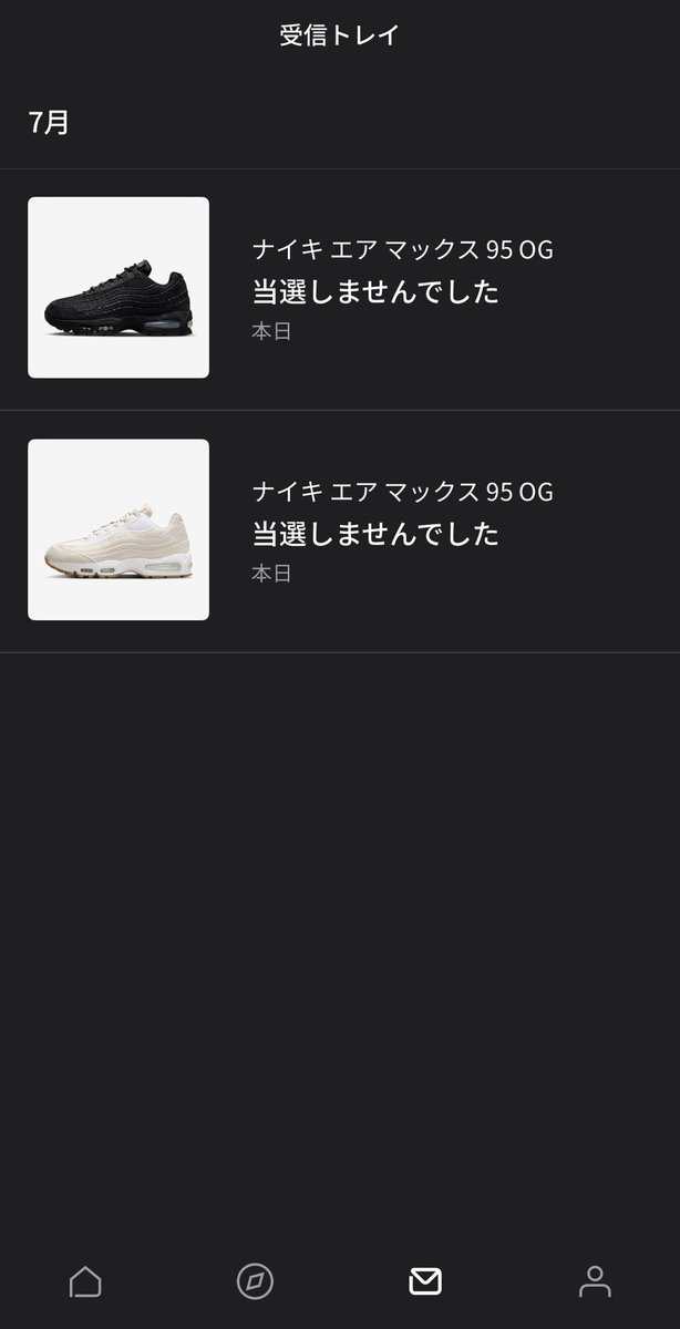 ØO🫩

#SNKRS #スニーカー