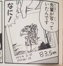 @mask_3dcg 両さんが備品のチャリで自転車レースに出てたから多分ヘーキ 