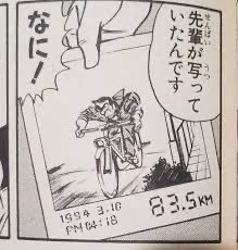 @mask_3dcg 両さんが備品のチャリで自転車レースに出てたから多分ヘーキ 