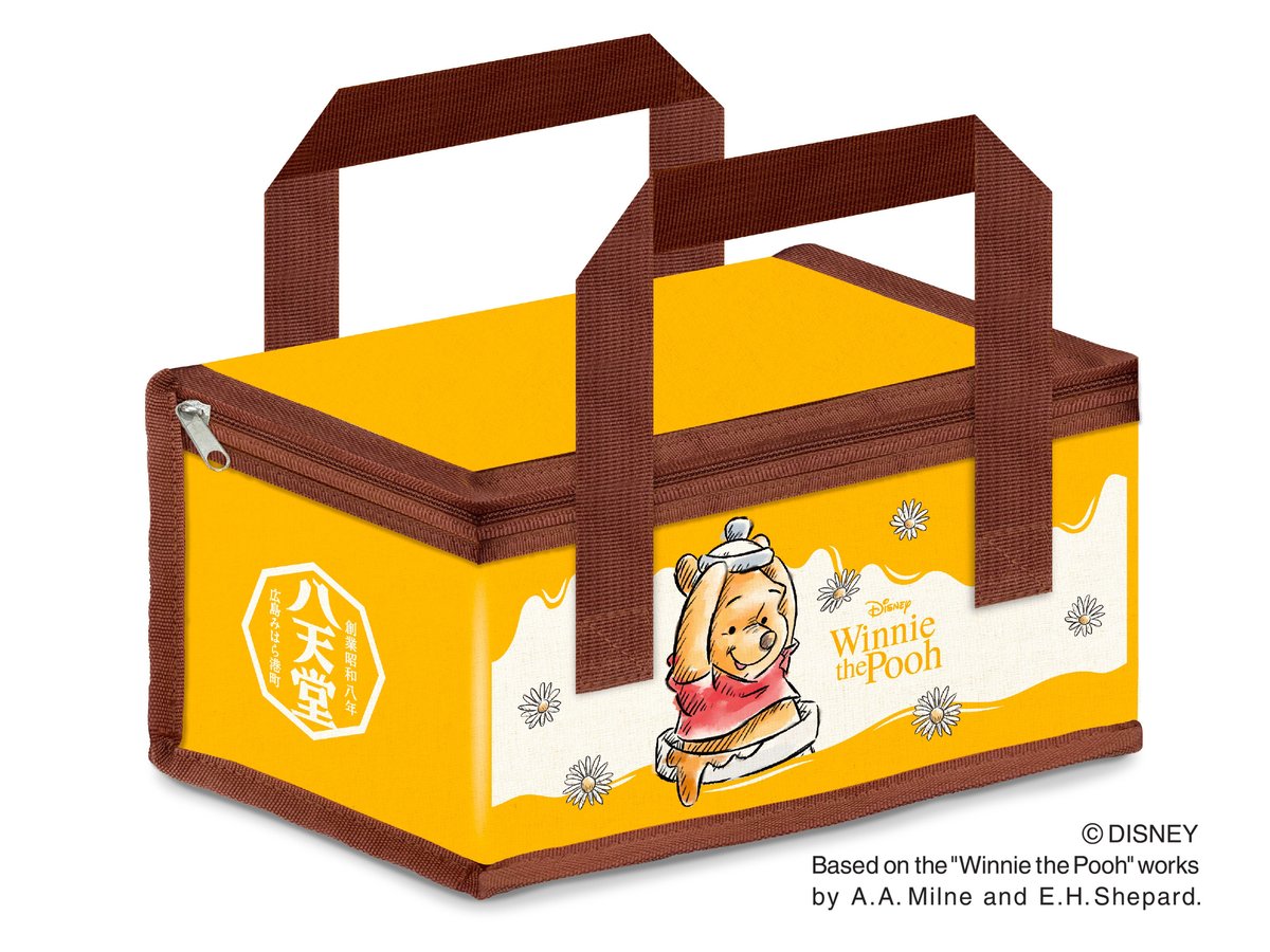 【7/11（金）～再販のお知らせ】

昨年2024年に発売し大好評をいただいた   #くまのプーさん デザインパッケージ「はちみつくりーむパン」

2025年7月11日（金）より、八天堂の一部店舗で再販いたします😊

・ekie広島店
・八天堂本店（八天堂カフェリエ）
・八天堂cafe
・天空カフェ＆ファクトリー