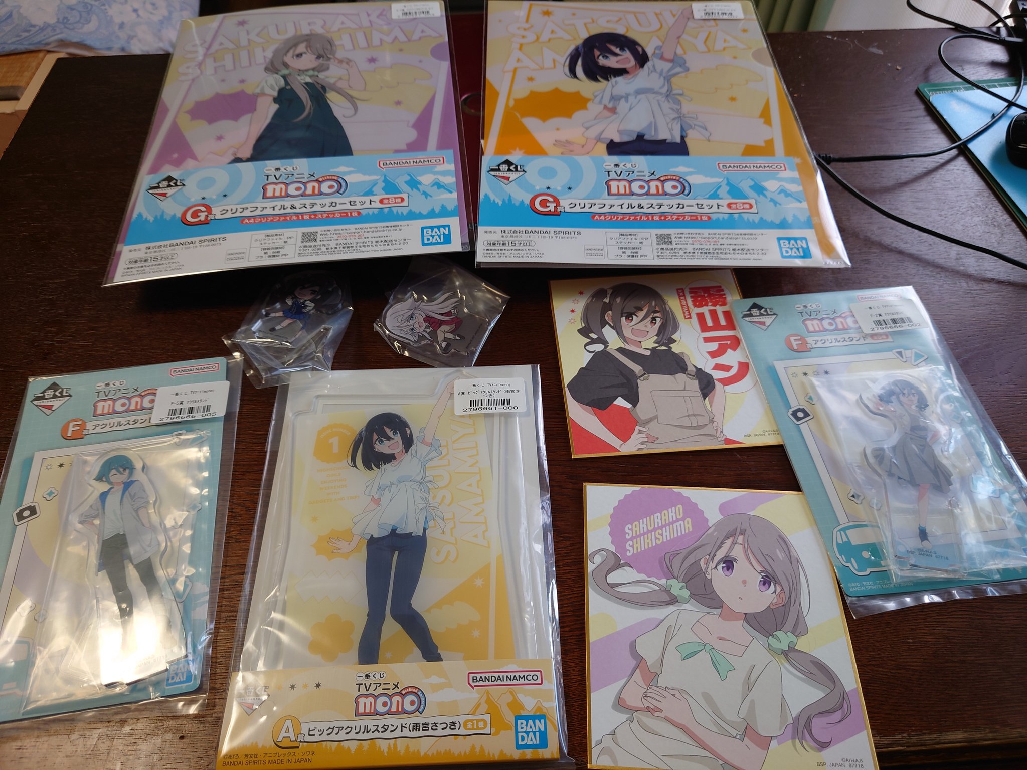 【新品】mono　一番くじ　ビッグアクリルスタンド（霧山アン） HC85 -1 on X: 