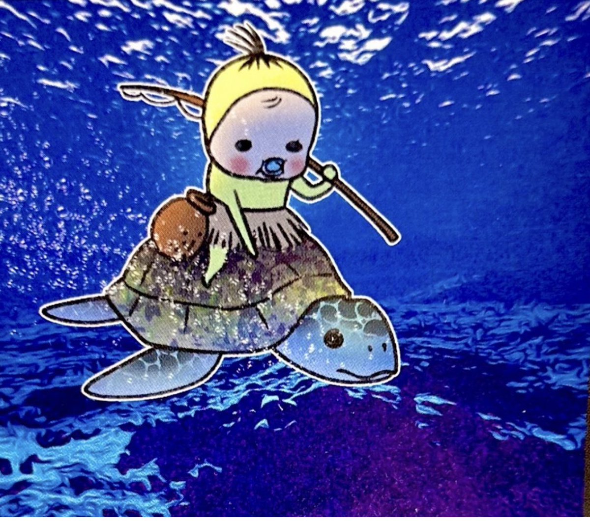juisudon0826's tweet image. 久しぶりに夢みたいに涼しい朝です🎐

気分はこんな感じ…😊🐢🌊

 #めめたん
 #涼しい朝
 #浦島めめ太郎