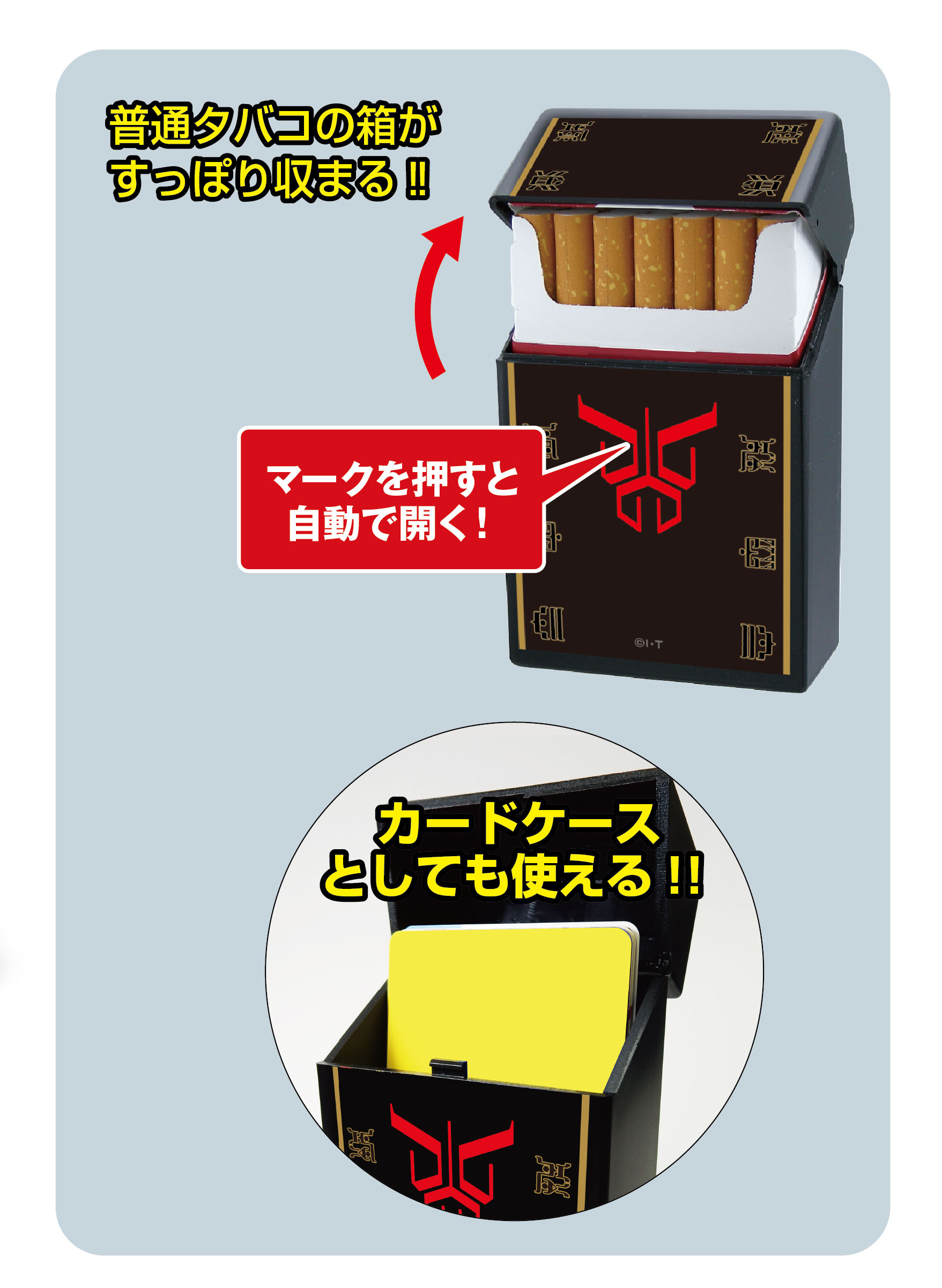 超クウガ展 レジェンドクウガZIPPO アルティメットフォーム 超クウガ展 レジェンドクウガZIPPO アルティメットフォーム
