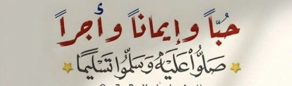 محمد مرزوق الخشيبان tweet media