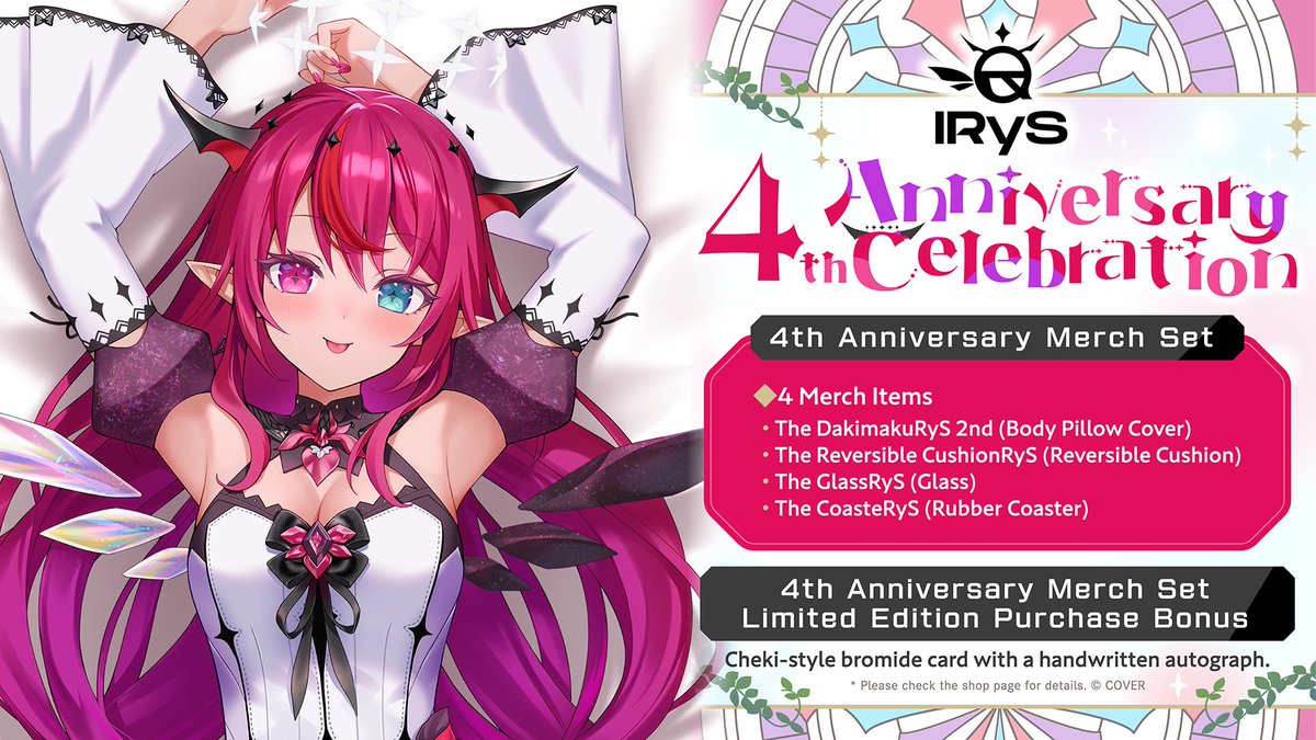 💎Merch💎

IRyS 4th Anniversary Celebration merch is available now! 🥳

🔽Lineup
🔵The DakimakuRyS 2nd (Body Pillow Cover)
🔵The Reversible CushionRyS (Reversible Cushion)
🔵The GlassRyS (Glass)
🔵The CoasteRyS (Rubber Coaster)

🛒
shop.hololivepro.com/en/products/ir…

#4thAnniversaRyS