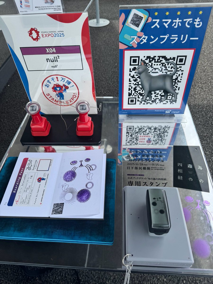 時間の旅人、テフェリー エラーカード プロモスタンプ mtg 時間の旅人