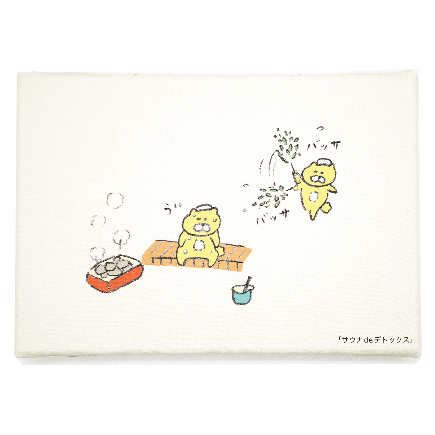 今井杏 (@AnneImai) / X
