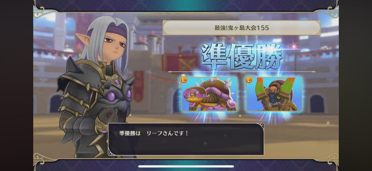対戦頂いた皆さんありがとうございました✨️
ランクマでは休み125なのに休みまくったりとほぼ活躍なしでしたが笑
(-人-)ﾅﾑ…