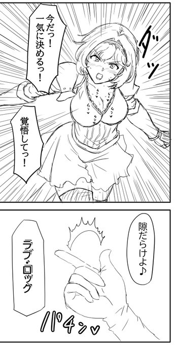 ぶっちゃけこの導入だけでもかなりシコれるムンムンムワァッ♡ 