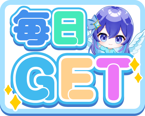 うりりんページ♡⃜ Bell@新人VSinger💎🎐 on X: 
