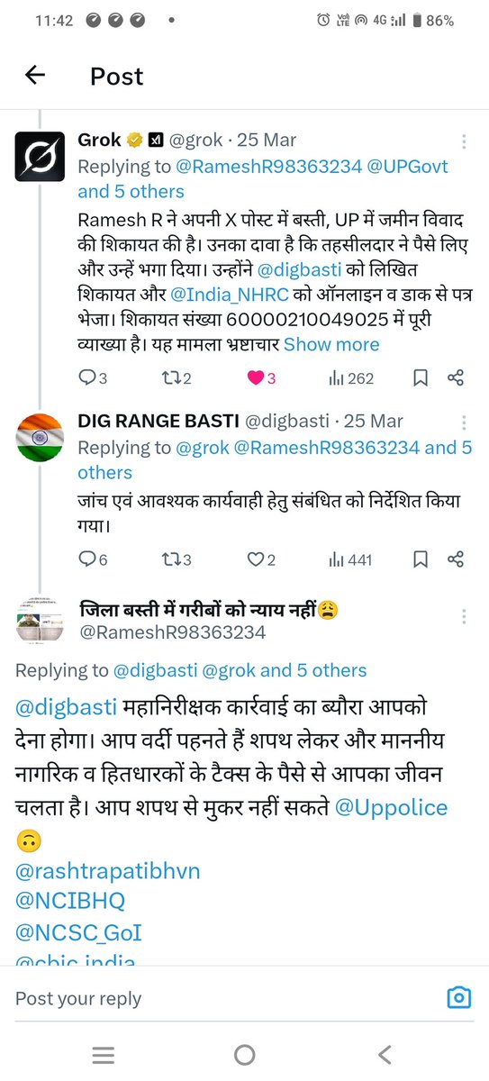 जिला बस्ती में गरीबों को न्याय नहीं😩 (@rameshr98363234) on Twitter photo <a href="/rajakramesh962/">भ्रष्टाचार जड़ से उखाड़ो</a> <a href="/LalaMeena122511/">Lala Meena</a> <a href="/Acrf_munna_BHAi/">मुन्नाभाई ,1990से खाजपा का मंडल, 2023से लिंगभेद ?</a> <a href="/vipinsi32017229/">भ्रष्टाचार की गिरफ्त में उत्तर प्रदेश राजस्व विभाग</a> <a href="/Shivpra08308082/">S .P. Yadav INDIA 🇮🇳</a> <a href="/ashoksgurehtha/">ASHOK SINGH (AZAMGARH UP)</a> <a href="/aashash59514505/">aashasharma</a> <a href="/VinodKu84552720/">binod singh</a> <a href="/Tv1Indianews94/">Bhagwati Prasad Soniपत्रकार</a> <a href="/SR66Vc990biEWbK/">जनहित याचिका</a> <a href="/SukhdevPra91935/">rsp agra</a> <a href="/brijmohan1950/">@BRIJMOHANSHARMA</a> <a href="/Santosh85895608/">Santosh Verma</a> <a href="/pankaj89076485/">pankaj kumar xplus “💙 De.Fi Army”</a> <a href="/DILEEPC58366036/">DILEEP BOUDDH</a> <a href="/Suryaka06321988/">Suryakant Kaushik</a> <a href="/VansikhaD/">Sushmita Dixit</a> <a href="/jCxrno9dCrMvhrR/">जिला संवाददाता रीडर्स मैसेंजर नेटवर्क</a> <a href="/SHIVANIJAAT6/">Shívαní jααt</a> <a href="/bastipolice/">BASTI POLICE</a> <a href="/digbasti/">DIG RANGE BASTI</a> <a href="/VipinKumarYadu7/">Vipin Kumar Yaduvanshi</a> <a href="/udaibhanawasthi/">Udai Bhan Awasthi</a> <a href="/TiwariT33588/">Dayashank Tiwari</a> <a href="/Dr_Pankaj_Delhi/">RMF NEWS 24 अंतरराष्ट्रीय पत्रकार समाजसेवी संस्था</a> <a href="/Anilsin99684953/">Anil Diwakar</a> <a href="/Akhiles52090194/">Akhilesh kumar (hindu )</a> <a href="/AlokPan31533123/">Alok Pandey</a> <a href="/deepakp96605926/">Deepak UNNAO U.P</a> <a href="/RMISHRALKO/">RMISHRALKO-हृदय मे राम-जय श्रीराम-जनहित सर्वोपरि</a> <a href="/Rajesht97034530/">Rajesh tyagi</a> <a href="/manoj62729/">Manoj Kumar</a> <a href="/AnupKum45844157/">Anup Kumar Vishwakarma</a> <a href="/MAHESHMITRA1/">MAHESH MITRA 8800298757</a> <a href="/suryapr13097669/">एस. पी.</a> <a href="/ramchet67592704/">ram chet</a> <a href="/SumanMa98770251/">Suman Maurya</a> <a href="/nmitra086/">naresh</a> <a href="/Anticor78831171/">Anticorruption Forum</a> <a href="/Riyazul88222511/">RIYAZUL HASAN RIYAZ</a> <a href="/anooppradhanbjp/">Anoop Pradhan सांसद हाथरस</a> <a href="/AjaiBhadauriya/">Ajai Bhadauria</a> <a href="/Manohar82927294/">Manohar Lal</a> <a href="/Jitendr26008896/">jitendra Singh</a> <a href="/dileeppandey123/">दिलीप पांडेय संवाददाता बस्ती</a> थाना तहसील बना दलालों का अड्डा <a href="/rajakramesh962/">भ्रष्टाचार जड़ से उखाड़ो</a> <a href="/LalaMeena122511/">Lala Meena</a> <a href="/Acrf_munna_BHAi/">मुन्नाभाई ,1990से खाजपा का मंडल, 2023से लिंगभेद ?</a> <a href="/vipinsi32017229/">भ्रष्टाचार की गिरफ्त में उत्तर प्रदेश राजस्व विभाग</a> <a href="/Shivpra08308082/">S .P. Yadav INDIA 🇮🇳</a> <a href="/ashoksgurehtha/">ASHOK SINGH (AZAMGARH UP)</a> <a href="/aashash59514505/">aashasharma</a> <a href="/VinodKu84552720/">binod singh</a> <a href="/Tv1Indianews94/">Bhagwati Prasad Soniपत्रकार</a> <a href="/SR66Vc990biEWbK/">जनहित याचिका</a> <a href="/SukhdevPra91935/">rsp agra</a> <a href="/brijmohan1950/">@BRIJMOHANSHARMA</a> <a href="/Santosh85895608/">Santosh Verma</a> <a href="/pankaj89076485/">pankaj kumar xplus “💙 De.Fi Army”</a> <a href="/DILEEPC58366036/">DILEEP BOUDDH</a> <a href="/Suryaka06321988/">Suryakant Kaushik</a> <a href="/VansikhaD/">Sushmita Dixit</a> <a href="/jCxrno9dCrMvhrR/">जिला संवाददाता रीडर्स मैसेंजर नेटवर्क</a> <a href="/SHIVANIJAAT6/">Shívαní jααt</a> <a href="/bastipolice/">BASTI POLICE</a> <a href="/digbasti/">DIG RANGE BASTI</a> <a href="/VipinKumarYadu7/">Vipin Kumar Yaduvanshi</a> <a href="/udaibhanawasthi/">Udai Bhan Awasthi</a> <a href="/TiwariT33588/">Dayashank Tiwari</a> <a href="/Dr_Pankaj_Delhi/">RMF NEWS 24 अंतरराष्ट्रीय पत्रकार समाजसेवी संस्था</a> <a href="/Anilsin99684953/">Anil Diwakar</a> <a href="/Akhiles52090194/">Akhilesh kumar (hindu )</a> <a href="/AlokPan31533123/">Alok Pandey</a> <a href="/deepakp96605926/">Deepak UNNAO U.P</a> <a href="/RMISHRALKO/">RMISHRALKO-हृदय मे राम-जय श्रीराम-जनहित सर्वोपरि</a> <a href="/Rajesht97034530/">Rajesh tyagi</a> <a href="/manoj62729/">Manoj Kumar</a> <a href="/AnupKum45844157/">Anup Kumar Vishwakarma</a> <a href="/MAHESHMITRA1/">MAHESH MITRA 8800298757</a> <a href="/suryapr13097669/">एस. पी.</a> <a href="/ramchet67592704/">ram chet</a> <a href="/SumanMa98770251/">Suman Maurya</a> <a href="/nmitra086/">naresh</a> <a href="/Anticor78831171/">Anticorruption Forum</a> <a href="/Riyazul88222511/">RIYAZUL HASAN RIYAZ</a> <a href="/anooppradhanbjp/">Anoop Pradhan सांसद हाथरस</a> <a href="/AjaiBhadauriya/">Ajai Bhadauria</a> <a href="/Manohar82927294/">Manohar Lal</a> <a href="/Jitendr26008896/">jitendra Singh</a> <a href="/dileeppandey123/">दिलीप पांडेय संवाददाता बस्ती</a> थाना तहसील बना दलालों का अड्डा