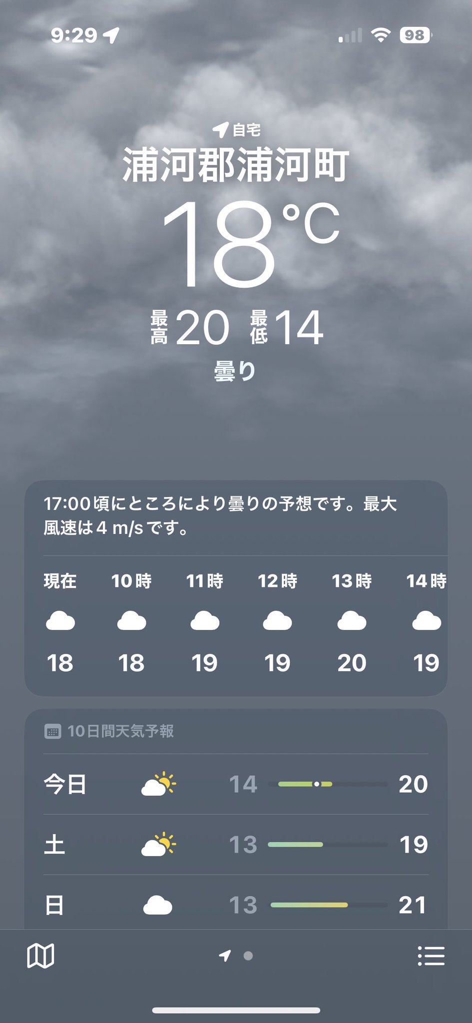 タカヲ on X: 
