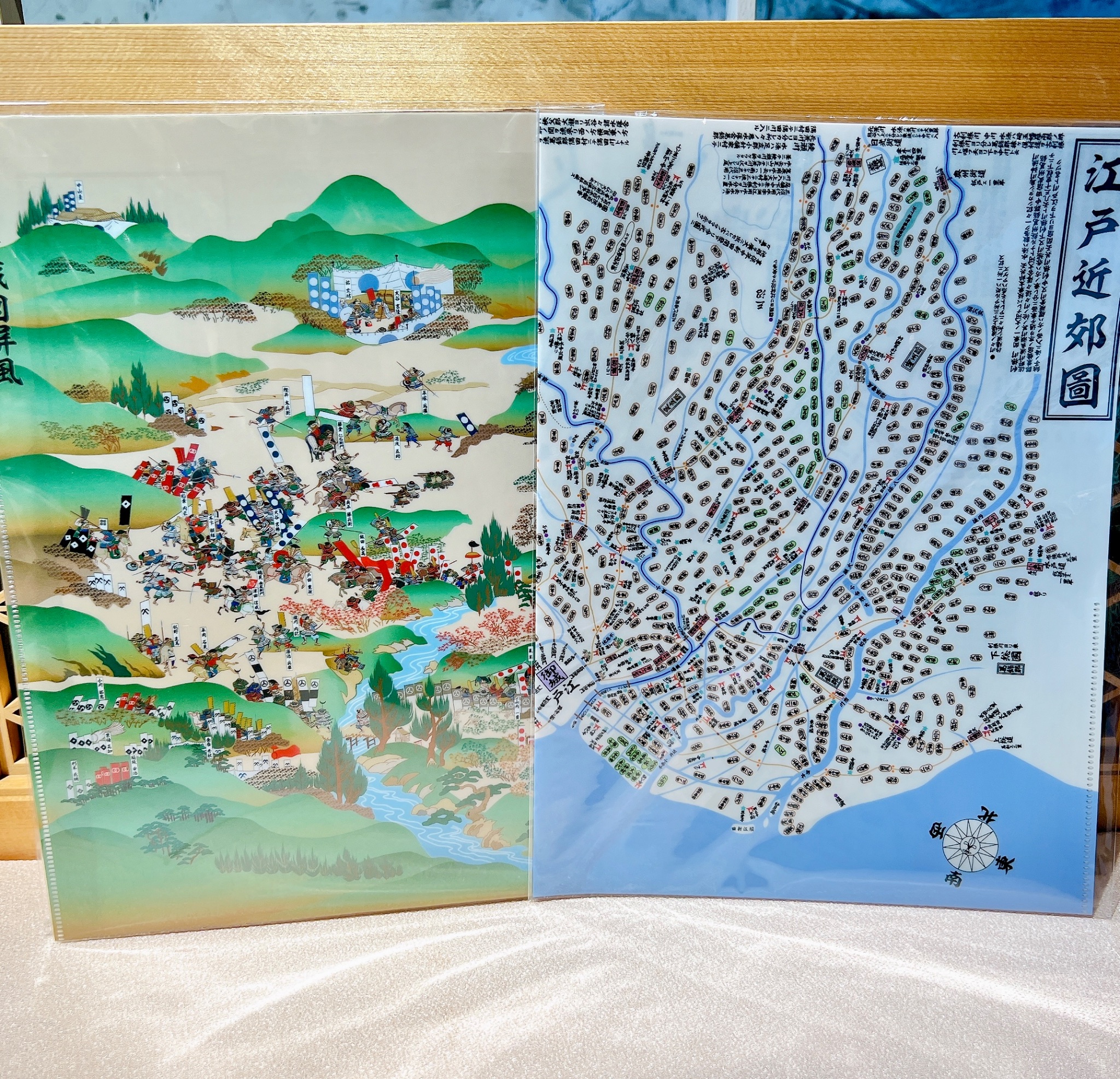 神田明神　文化交流館記念キーホルダー たまぽん通信一覧 / たまぽんギフト
