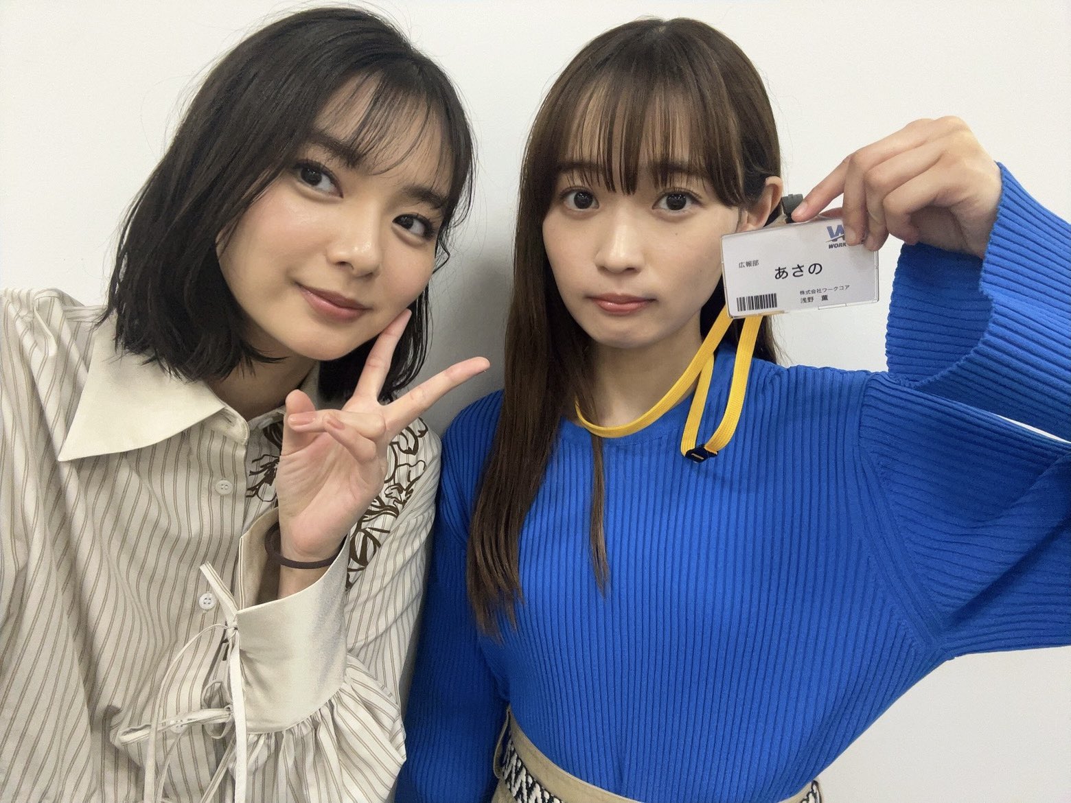 新川優愛さんのサイン入り練り香水 hq720.jpg?sqp=-