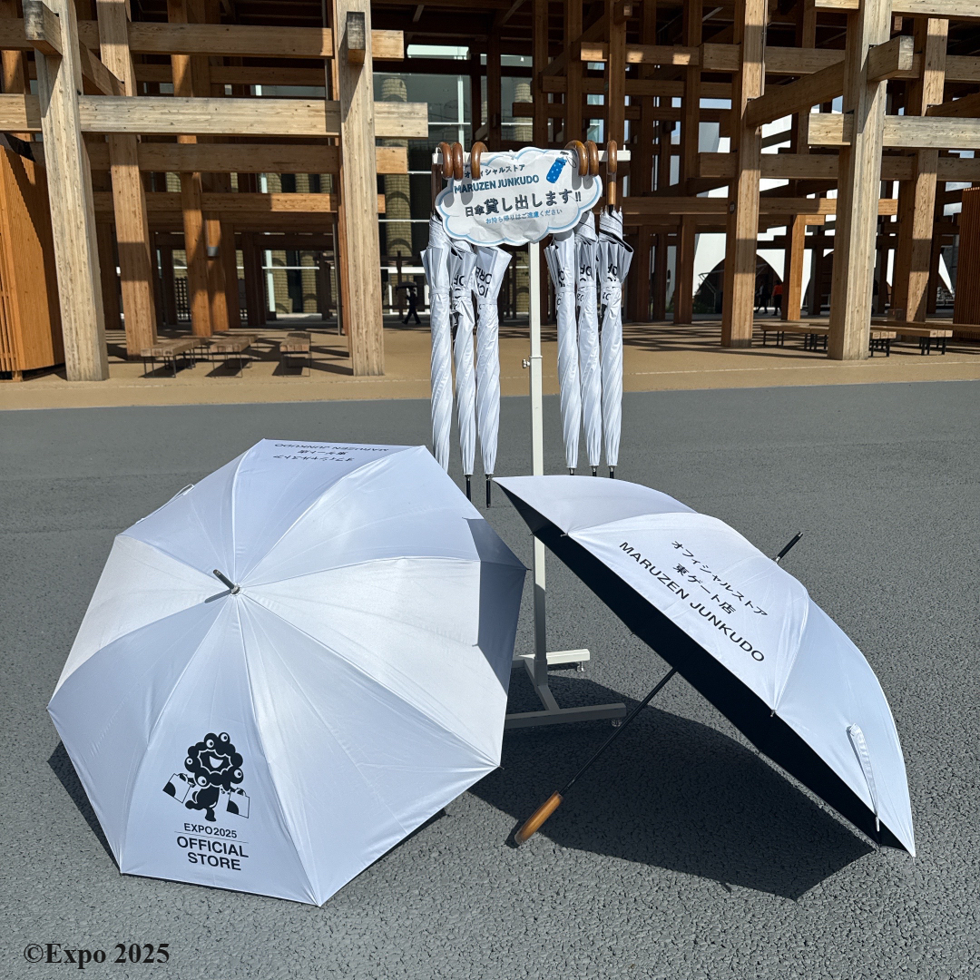 🕘7/11(金)開店しました 会場内オフィシャルストア MARUZEN JUNKUDO