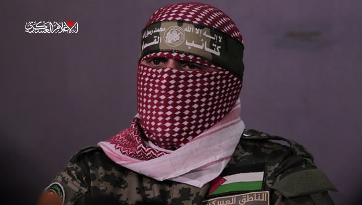 Abu Ubaidah:

- Dari Hebron (Al-Khalil) hingga Jenin, para Mujahidin melanjutkan operasi heroik mereka melawan pasukan penjajah dan kawanannya sebagai respons atas agresi terhadap Al-Aqsha, dan meningkatnya kejahatan serdadu penjajah dan para pemukim haram—