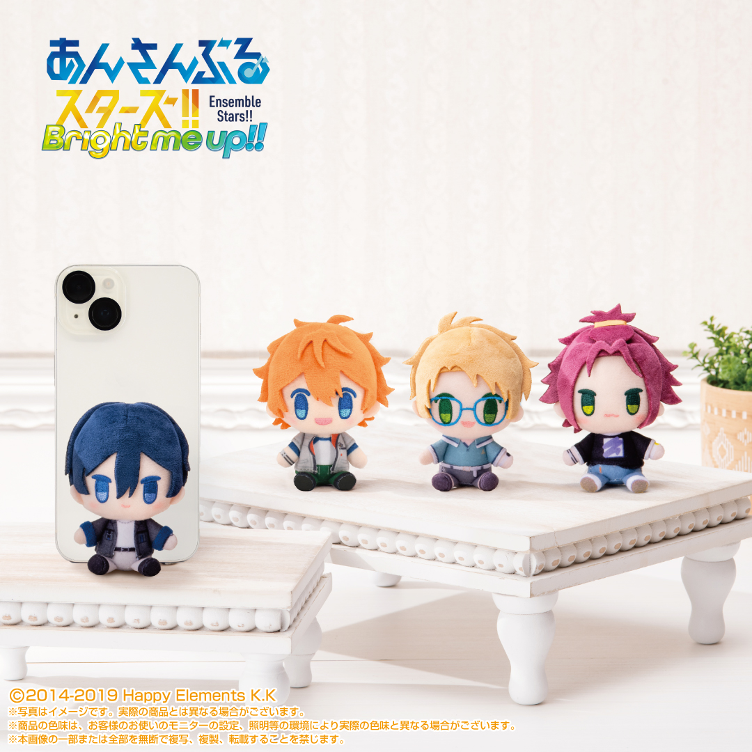 ✨新商品情報✨ 『あんさんぶるスターズ！！』からPlayCharm vol.1が