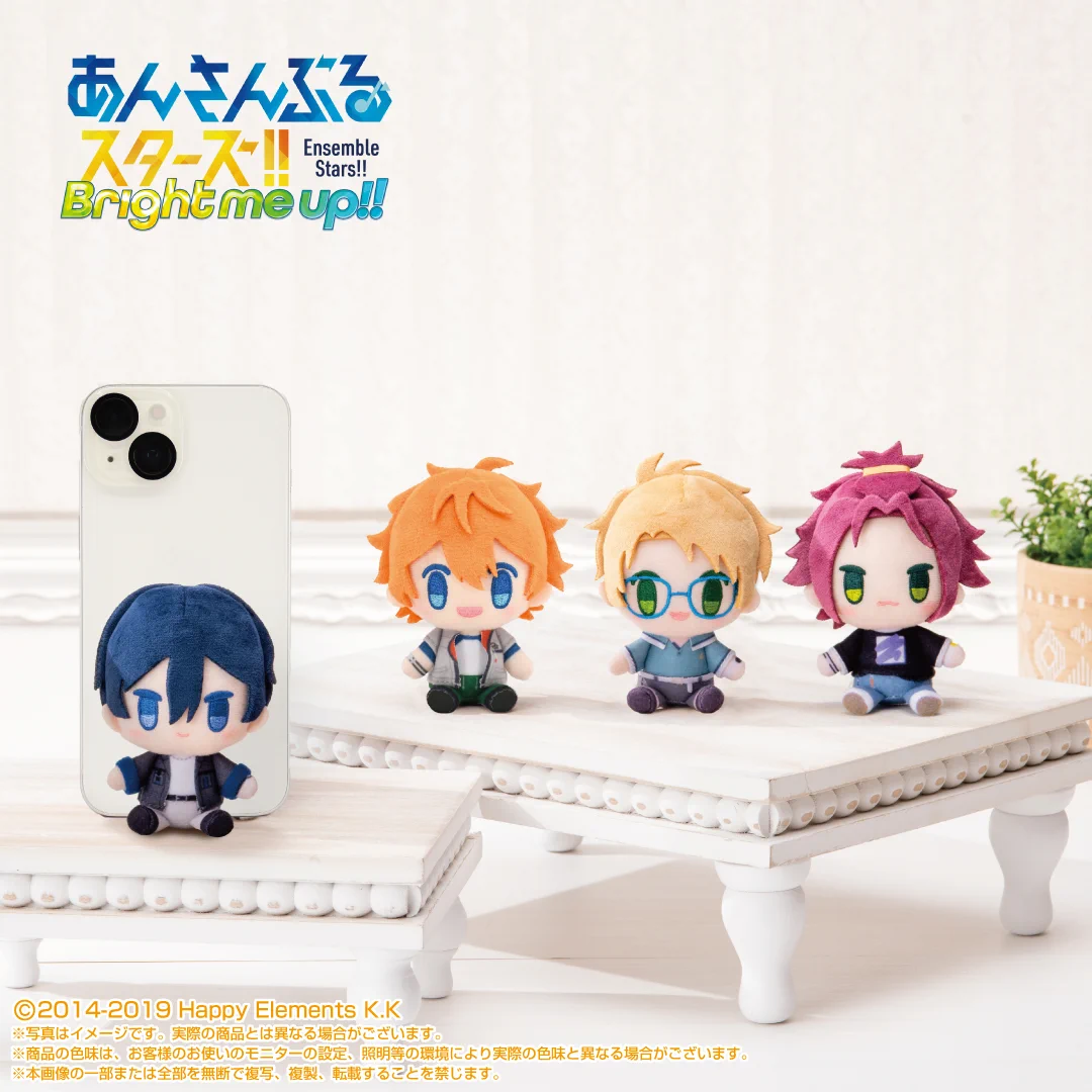 shopぬい【バンダイナムコヌイ公式】 on X: 