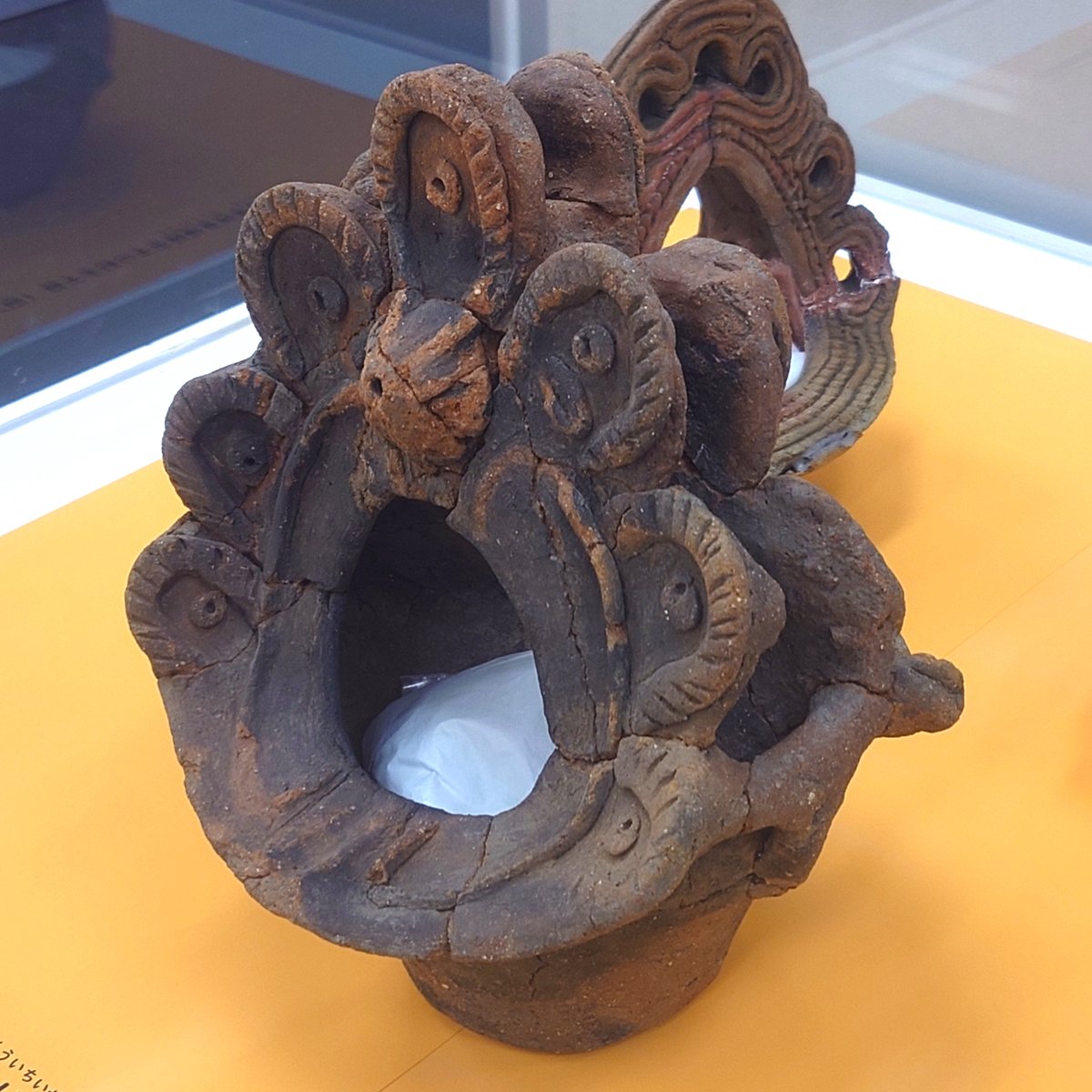 山梨県立考古博物館 on X