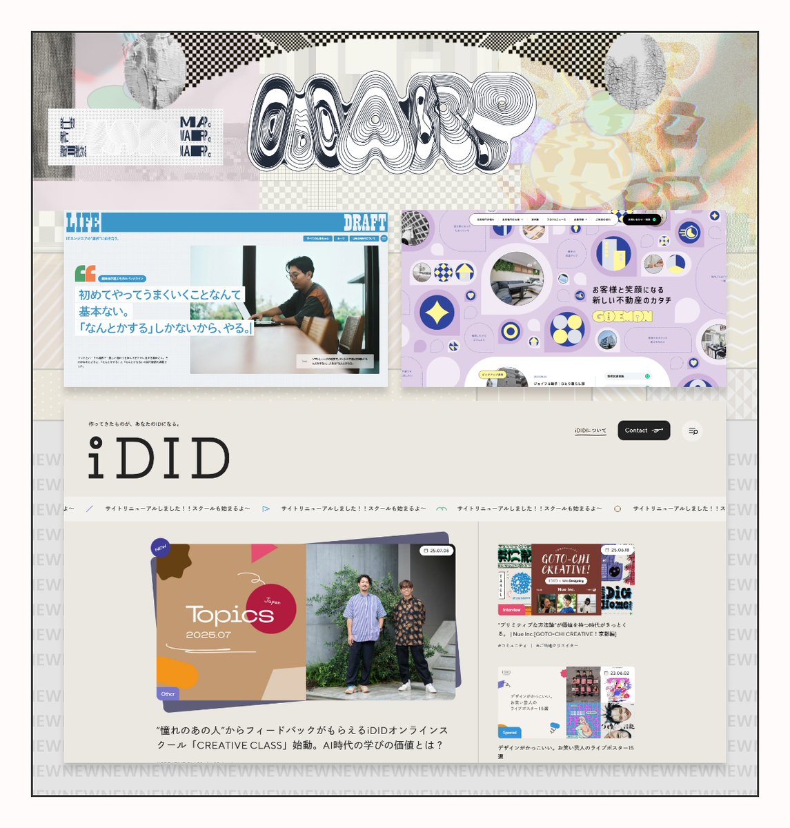 MARP74638671's tweet image. ＜#MARP 更新＞
marp-wm.com

MARPは毎週金曜日10時に更新。
最新の3件は一週間固定表示されます。

--

TOPの12件はいいね数に応じて、
並びが組み変わります。

--

サイト内でいいねお願いします👀
素敵なサイト制作お疲れ様でした！