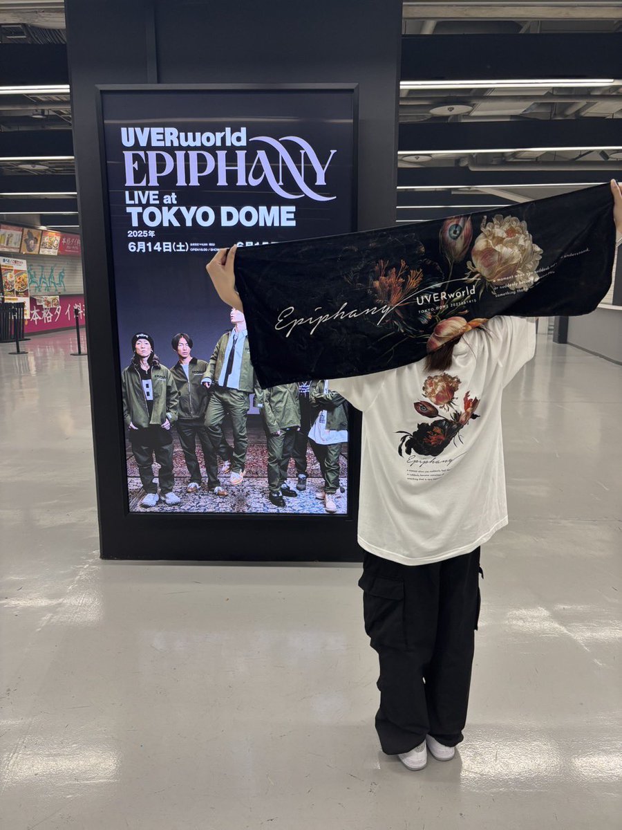 04l0111's tweet photo. crewのお友達ほしいです😌🤍

 #UVERworld 
 #UVERworld好きな人と繋がりたい 
 #UVERworld好きと繋がりたい https://t.co/VroWf1VbjI