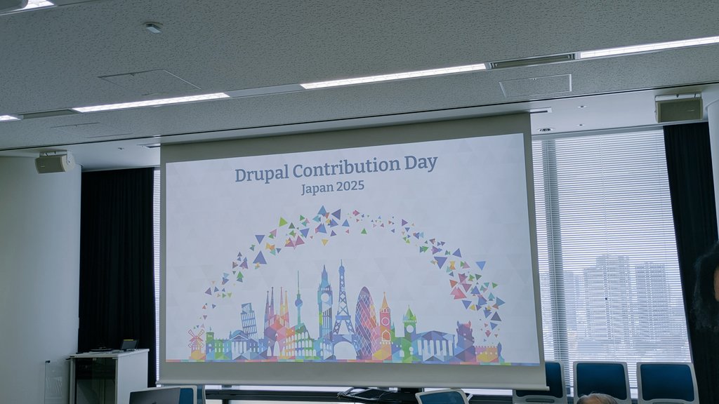 Drupal Contribution Day Tokyo 2025
来ました！！