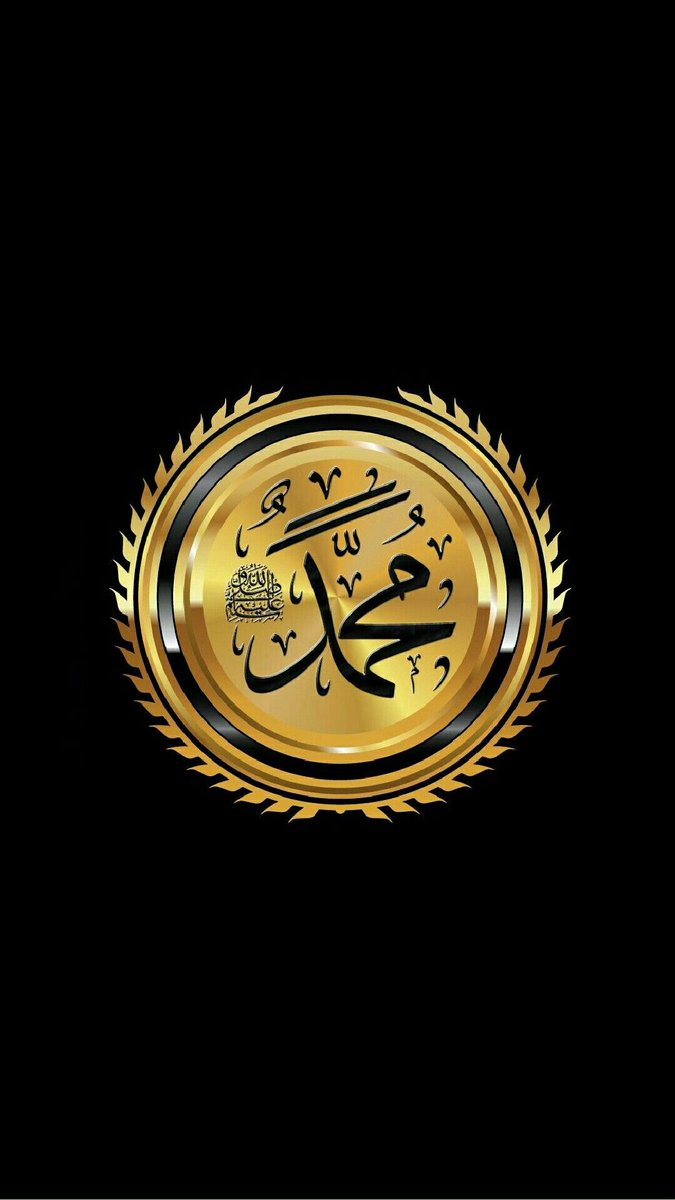 🌿💛 ﺍﻟﺴَّـــــــﻼَﻡُ ﻋَﻠَﻴــْــﻜُﻢ ﻭَﺭَﺣْﻤَﺔُ ﺍﻟﻠﻪِ ﻭَﺑَﺮَﻛـَـﺎﺗُﻪ 💛
❣️ یوم الجمعہ صلو علی النبی ❣️      

”﴿إِنَّ اللَّهَ وَمَلائِكَتَهُ يُصَلُّونَ عَلَى النَّبِيِّ يَا أَيُّهَا الَّذِينَ آمَنُوا صَلُّوا عَلَيْهِ وَسَلِّمُوا تَسْلِيمً ”💜ﷺ ❥“
.
