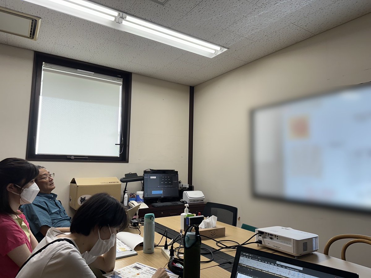 林先生による自主ゼミがありました。
今回は木材の間違った常識について教えていただきました。