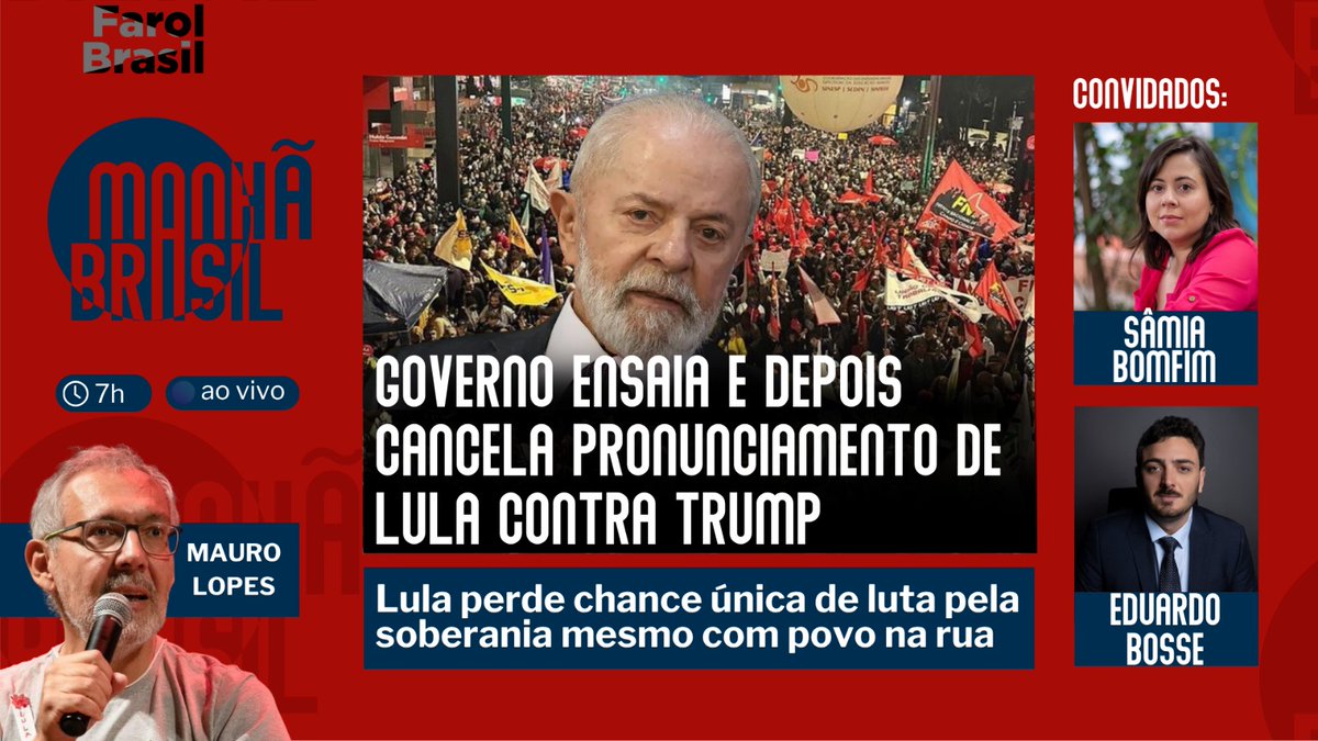 Manhã Brasil desta sexta (11): depois de ensaiar um pronunciamento ao país em rede nacional para responder à agressão de Trump, Lula cancelou. Nem a presença do povo na rua defendendo a soberania brasileira encoraja o presidente para uma ação de combate
youtube.com/live/kxB03A3aR…