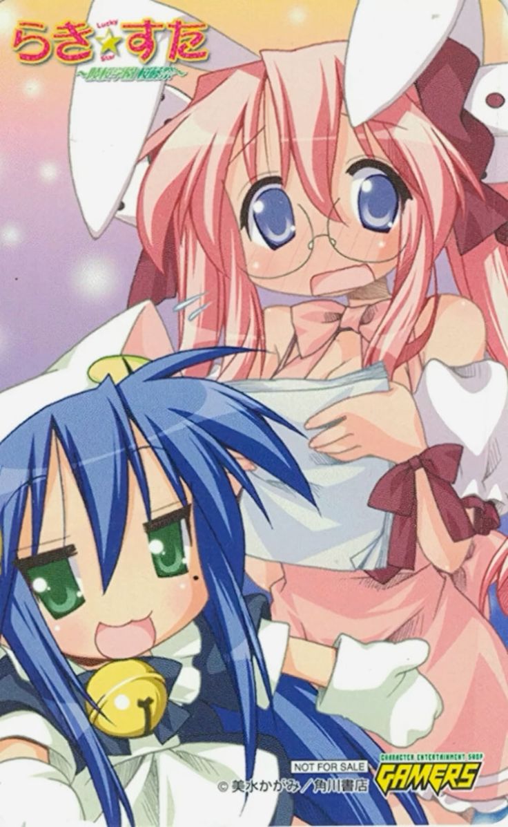 luckystarcoded's tweet image. 