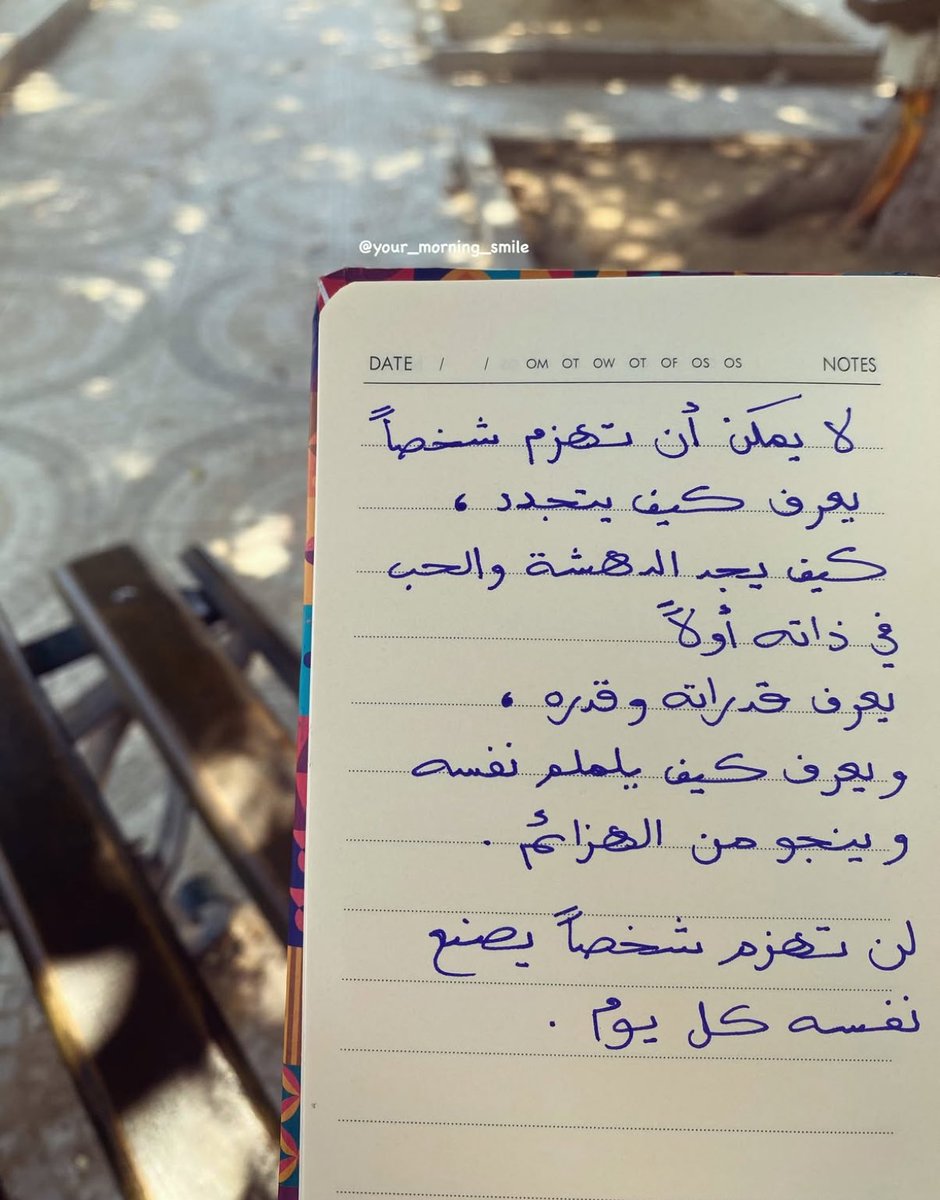 roozfaan tweet picture