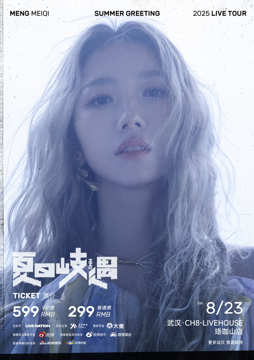 inZ_ms's tweet image. #孟美岐 #mengmeiqi
SUMMER GREETING 2025 LIVE TOUR
8.23 - Wuhan