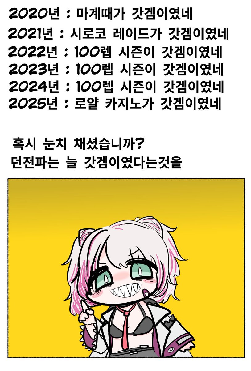 PZC056's tweet image. 