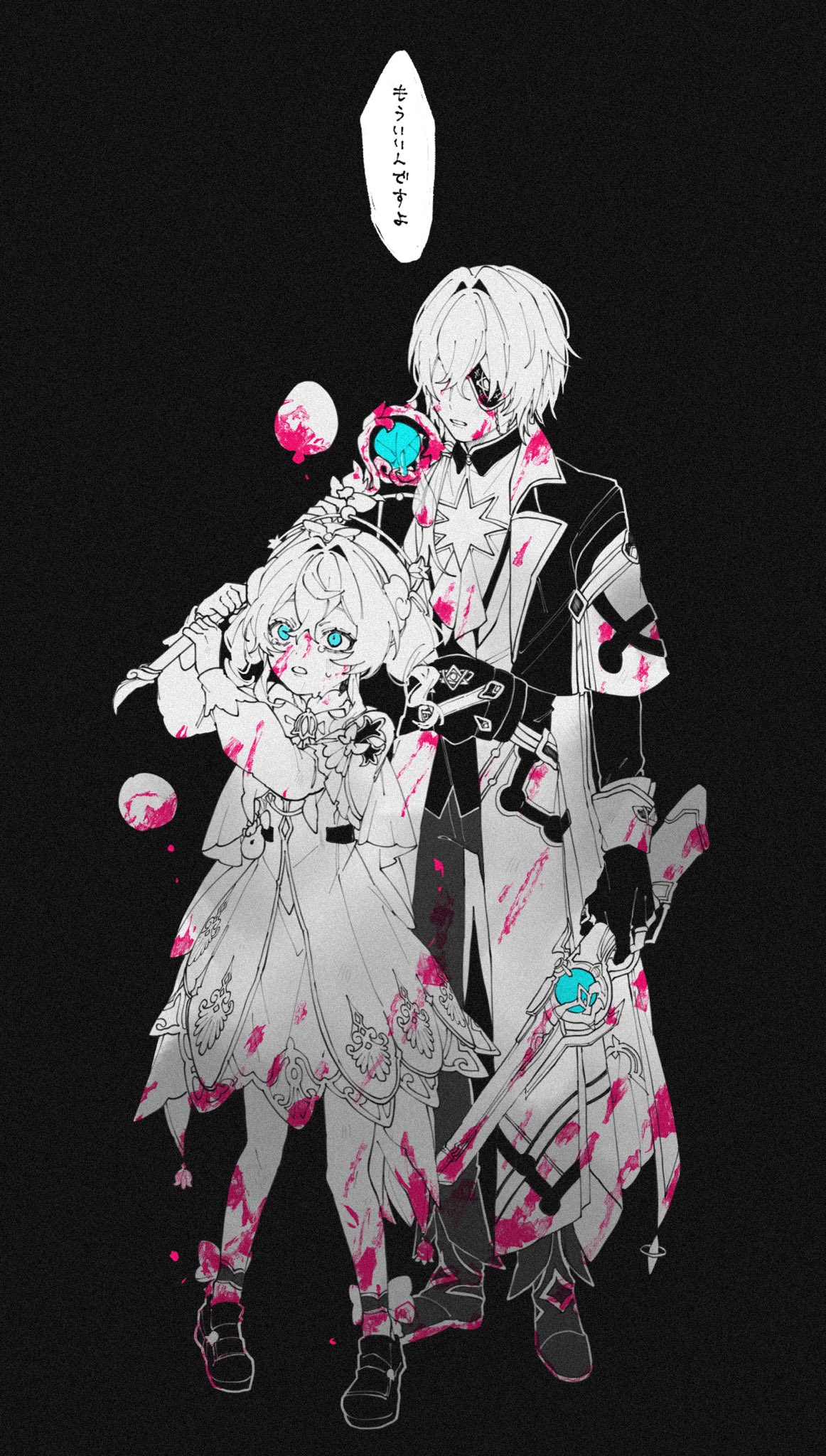 らむねページ らむね (@rmn428) / X