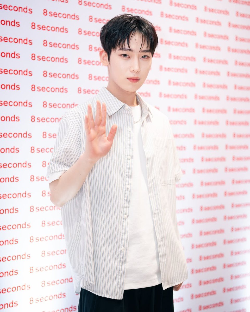 KIM SUNOO DAILY FANBASE 🦊 tweet media