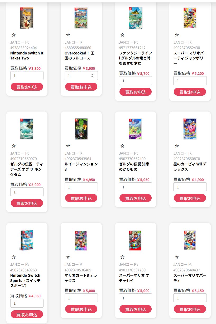 top1-offer on X: 