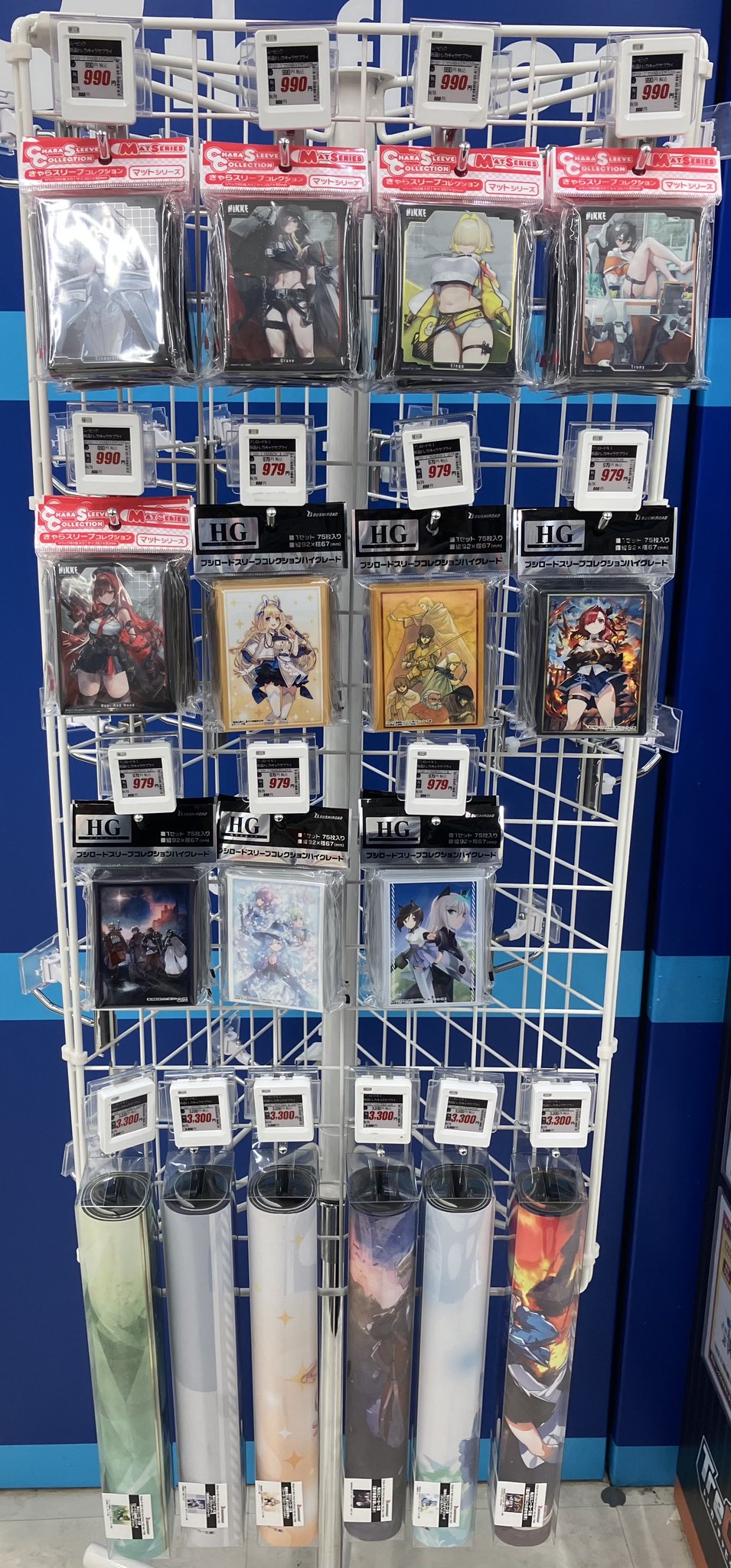 Adventure Kartel Mook 画集 スリーブ付き 102P 中古即納】[FIG]ポストカード付属 ネイティブクリエイターズ
