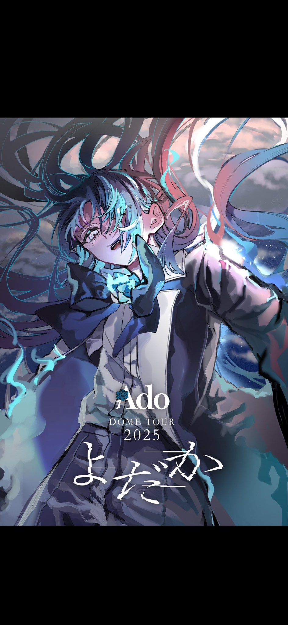 さんたさんたページ cover_news101.jpg