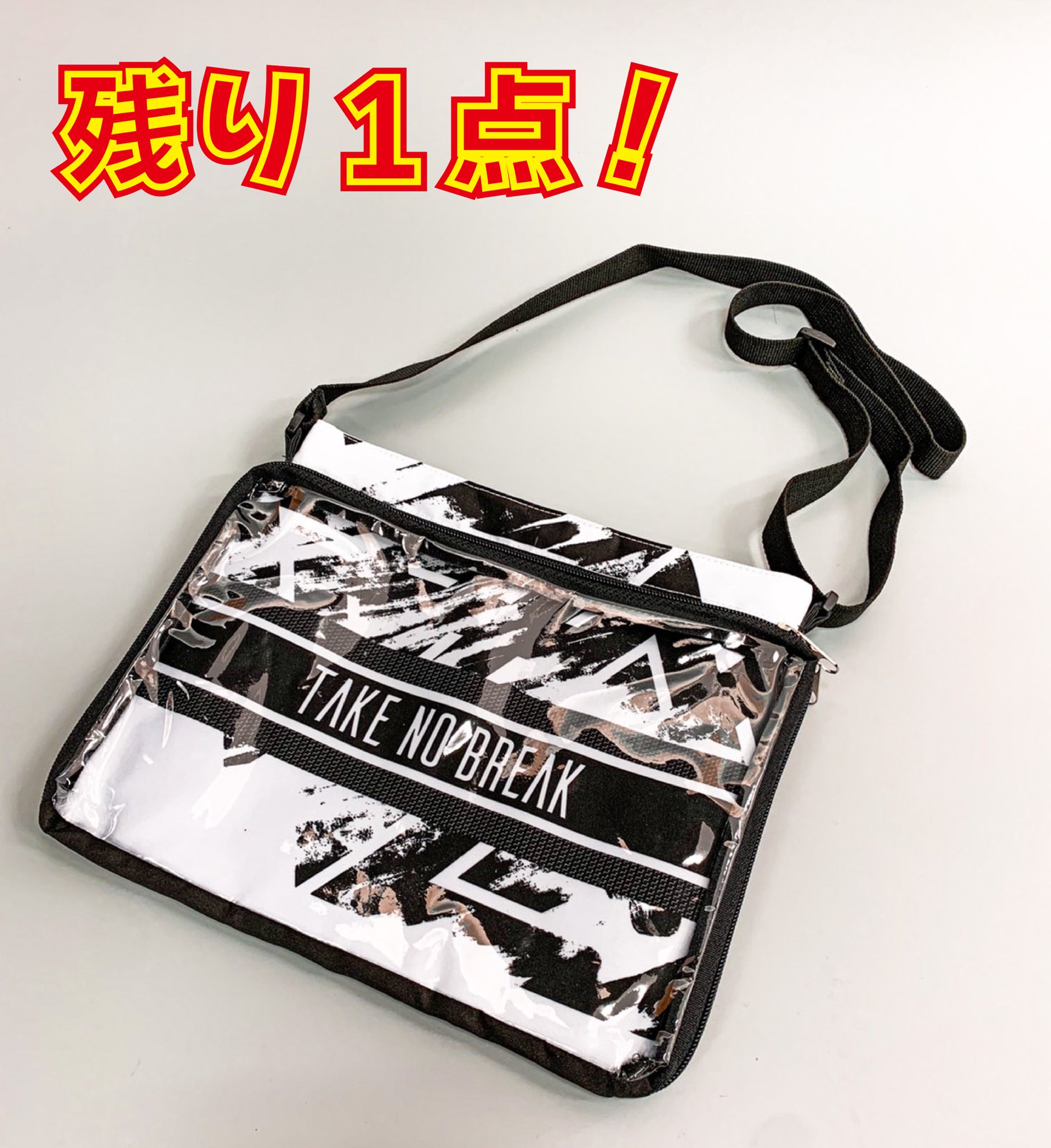 【高級感溢れる一品です】エンボスチェックスクウェアサコッシュ 呪術廻戦』サコッシュ – JUMP SHOPオンライン