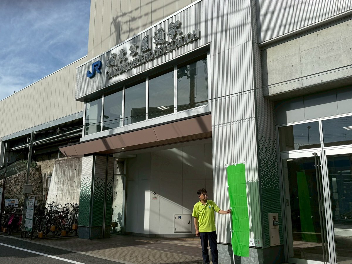 nishidakaoru's tweet image. 昨日は守口市での演説会でした！多くの皆さんにお越しいただきました。ありがとうございました。
私は本部街宣車担当で、途中、給油のハプニングがありましたが、会場周辺を廻らせていただきました。…
