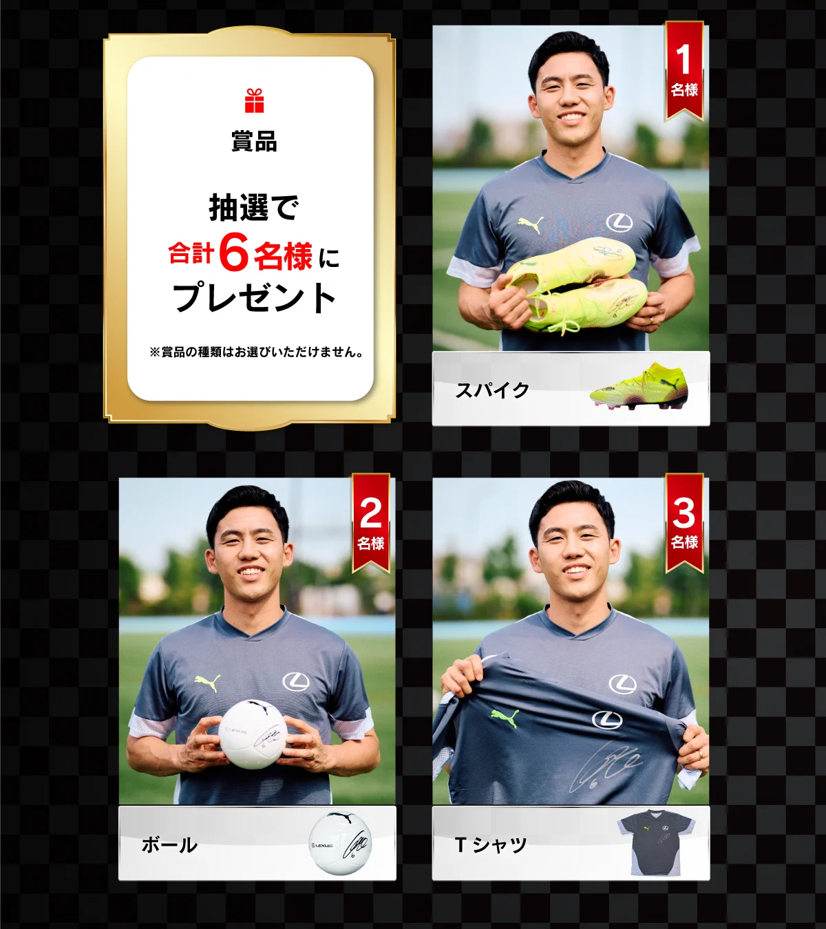 LEXUS / レクサス on X: 