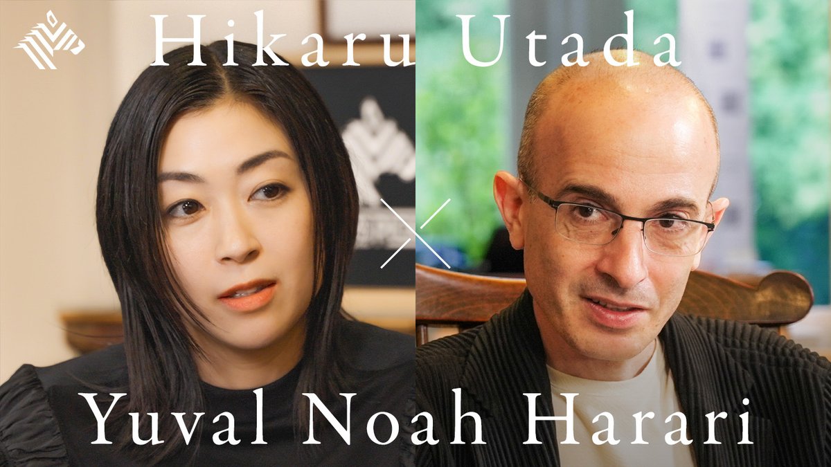 🦓全世界公開スタート

The Evolution of AI and Creativity: Yuval Noah Harari × Hikaru Utada【ユヴァル・ノア・ハラリ×宇多田ヒカル】

▶︎youtu.be/xw-9mwZxl-0

#NPexclusive
<a href="/harari_yuval/">Yuval Noah Harari</a> <a href="/utadahikaru/">宇多田ヒカル</a>