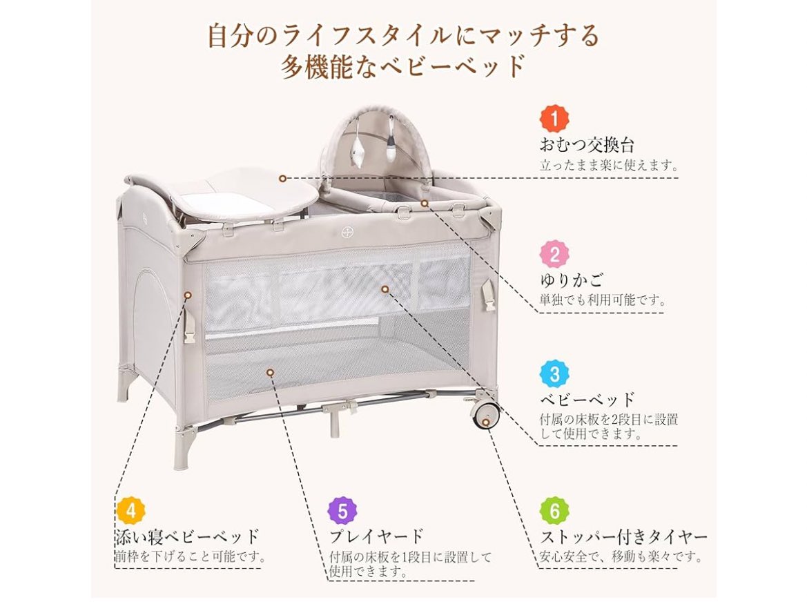 めめっち🎀3m (@ktri6262) / Posts / X