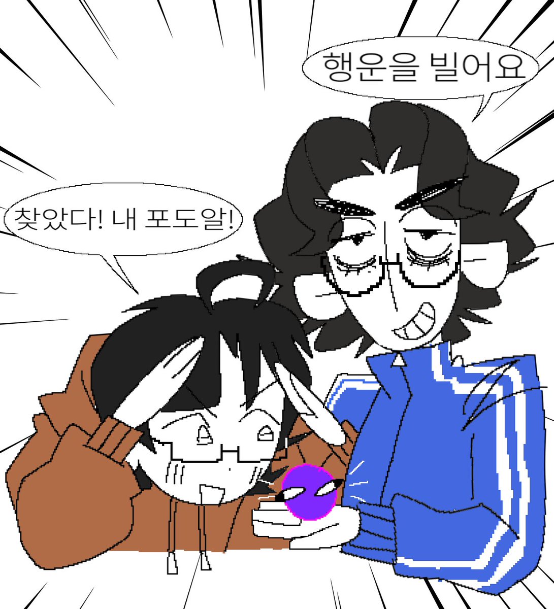 피자계 (@pz0428) on Twitter photo 