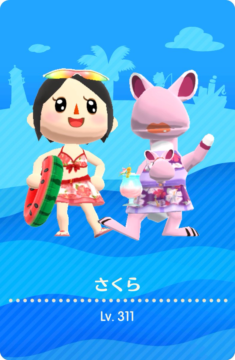 doumorisakura's tweet photo. マイキャンパーカード更新!!!
~summer~
#ポケ森コンプリート　#マイキャンパーカード https://t.co/vt2twYWp8u
