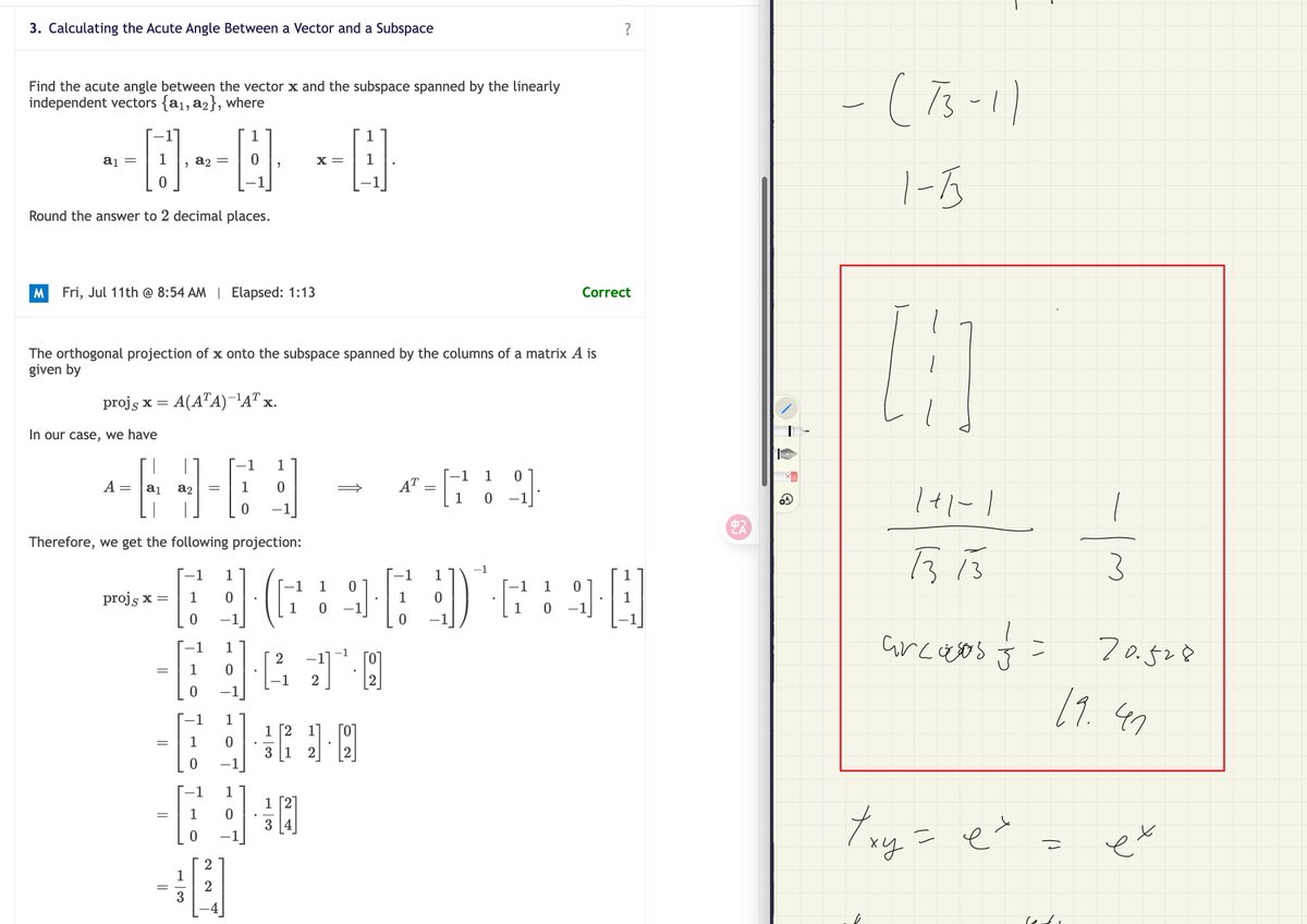 Jarrett Ye tweet media