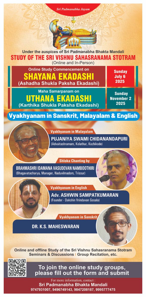 Ashwinsampathk's tweet image. Hari Hari.
