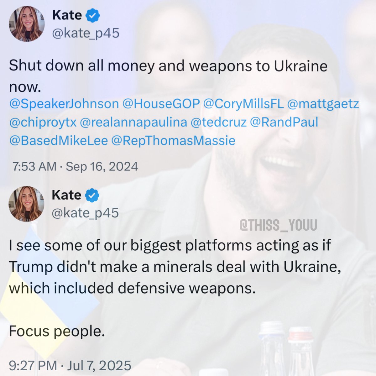 🇺🇦