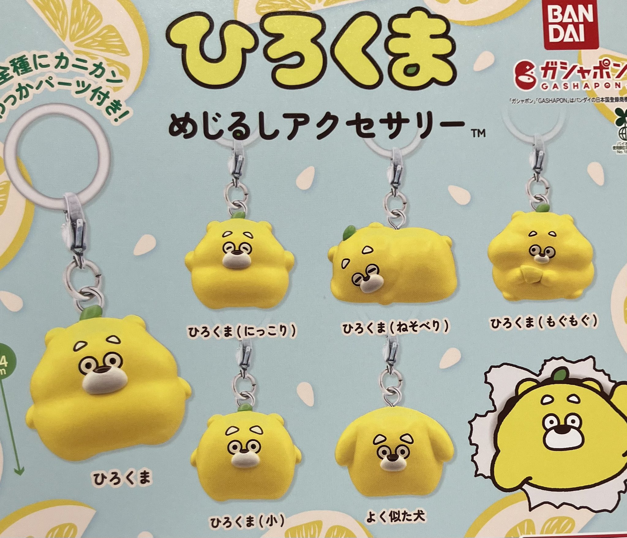カゴアミドリ福島またたびのカゴなど3点セット カゴアミドリ福島またたびのカゴなど3点セット